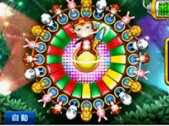 黄金网站app免费最新版