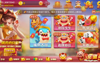 黄金网站app免费免费版